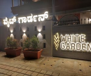 white garden -4